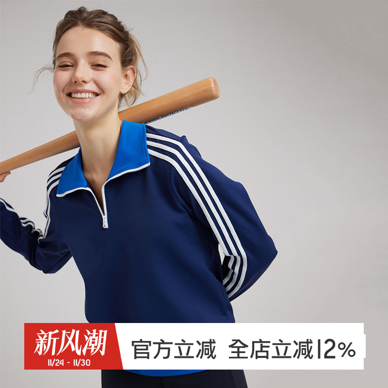 gymna复古宽松运动卫衣翻领半拉链套头学院风速干撞色休闲上衣女