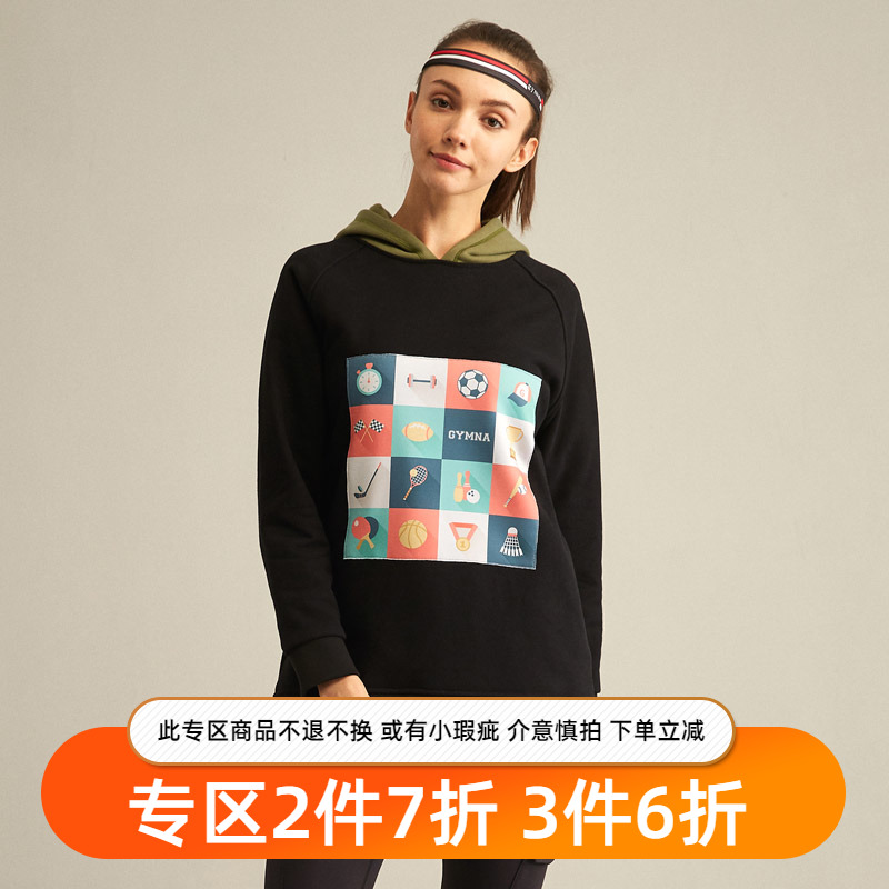 gymna加绒加厚运动休闲连帽卫衣