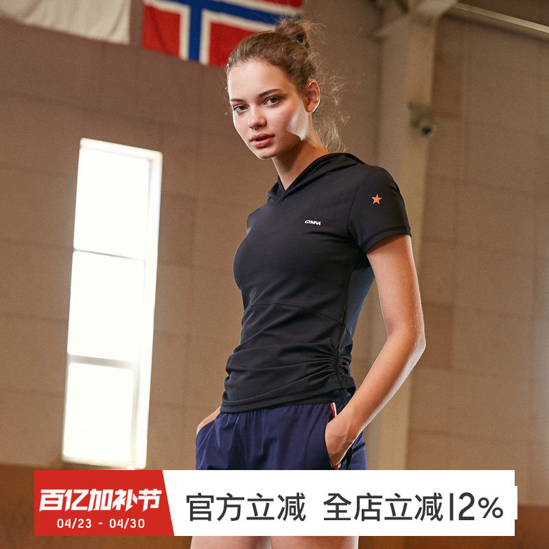 gymna学院风运动上衣女健身紧身衣服跑步瑜伽短袖t恤春季薄款帽衫