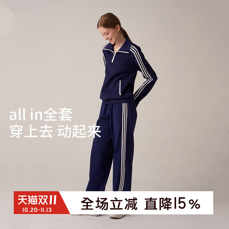 gymna复古运动套装美式休闲卫衣宽松直筒阔腿裤跑步训练健身服女