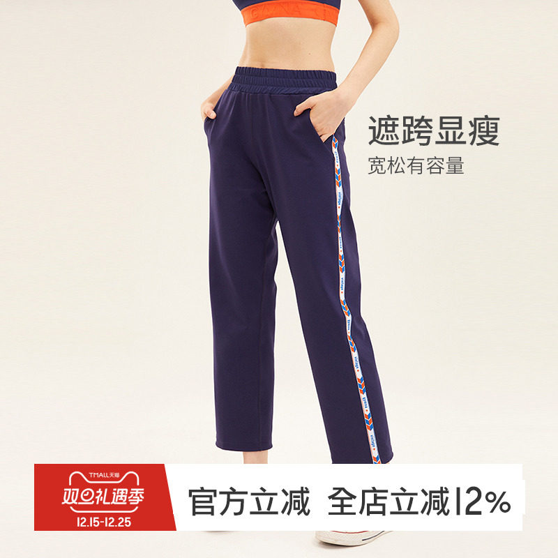 gymna女子户外9分速干复古运动裤