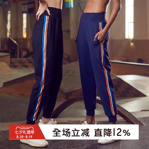 GYMNA运动裤宽松束脚休闲9分