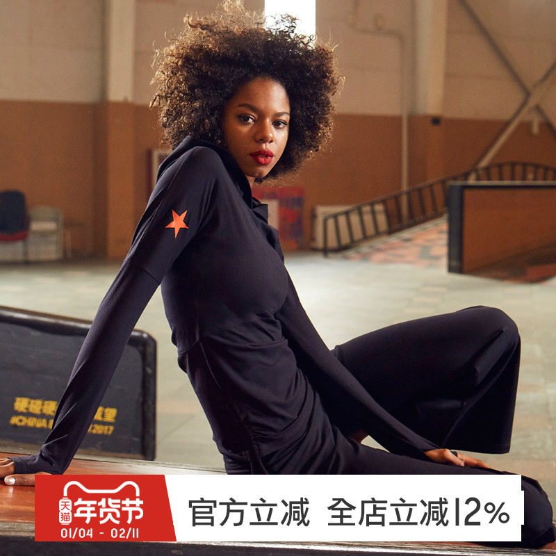 GYMNA宽松罩衫女套头衫帽衫抽绳打底衫运动速干衣健身服瑜伽T长袖,运动服/休闲服装,运动T恤,淘宝优惠券,粉丝福利购,淘宝优惠卷