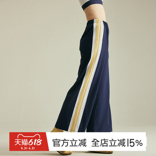 GYMNA复古运动直筒裤女宽松休闲美式9分裤速干透气高弹显瘦训练裤