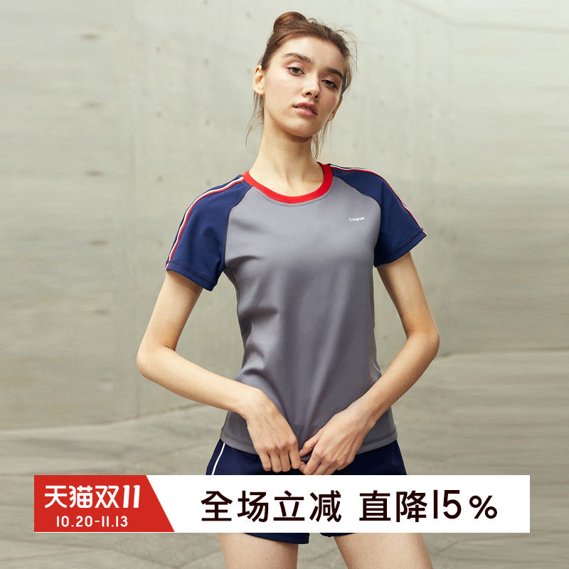 gymna春学院风显瘦跑步运动健身瑜伽短袖上衣紧身T恤专业训练服女
