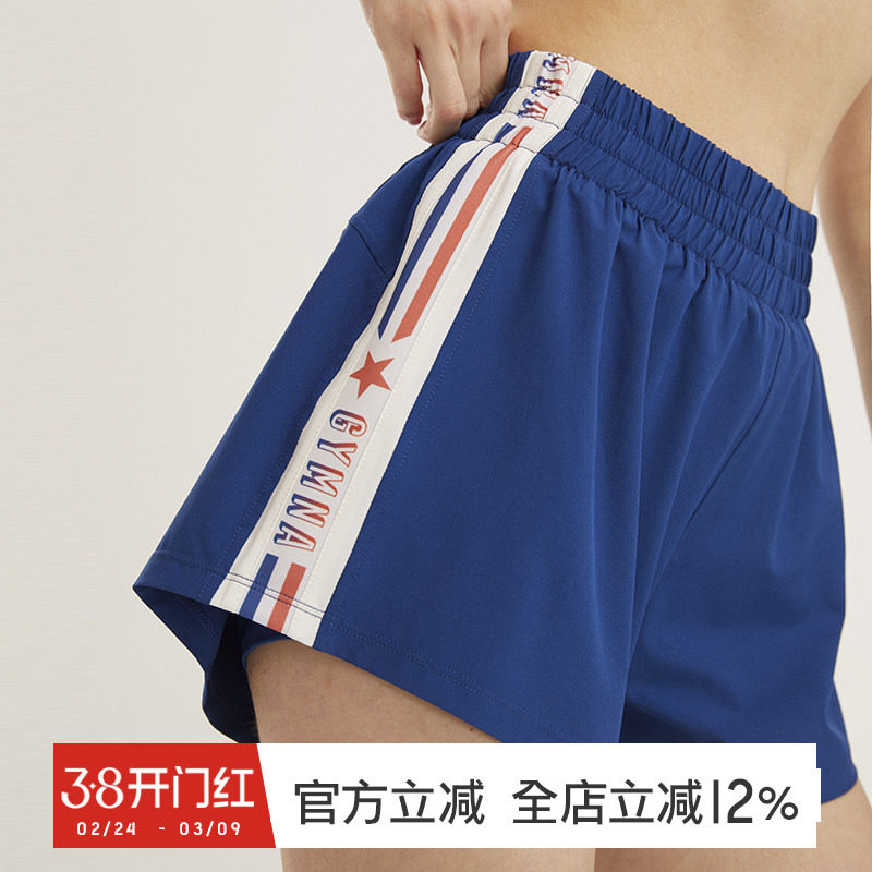 gymna复古宽松防走光口袋运动短裤假两件学院风速干健身训练裤女