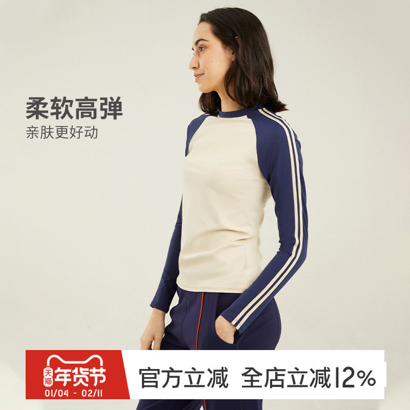 gymna复古学院风弹力速干t恤春新款瑜伽服长袖跑步运动健身衣女