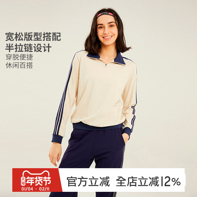 gymna复古学院运动卫衣速干新款半拉链跑步宽松休闲健身服女上衣