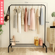 máy cạo xơ vải Giặt quần áo giá làm đẹp quần áo giá quần áo trang trí kéo phòng tích hợp trong móc treo căn hộ khách sạn tháo gỡ - Hệ thống giá giặt con lăn bụi quần áo