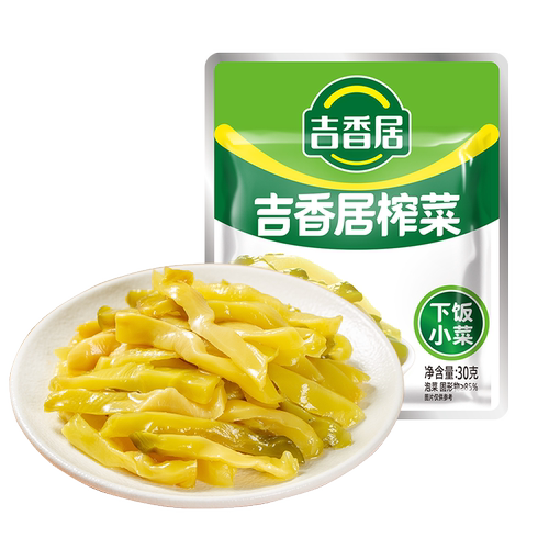 吉香居榨菜丝独立小包30g*40袋装清淡脆口早餐咸菜泡菜开味下饭菜