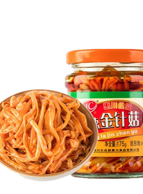 惠川红油金针菇下饭菜175g*2/4瓶