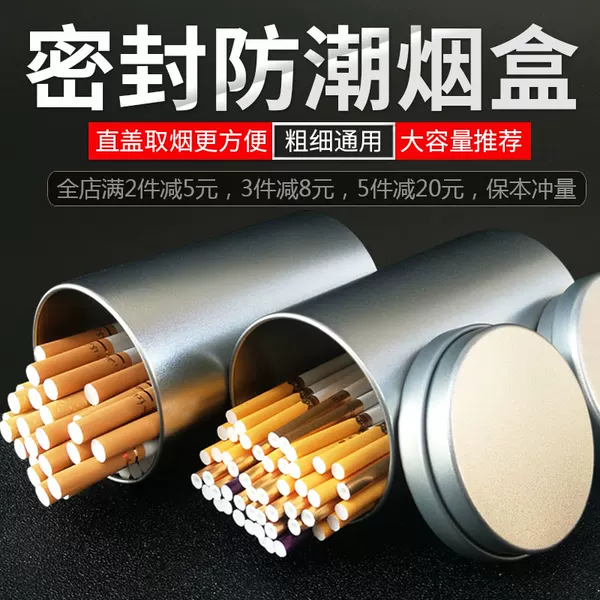 Товары от 雷氏烟类批发