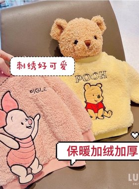 中小童外套卡通上衣加厚保暖