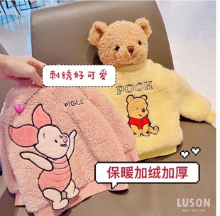 男女童仿羊羔毛绒加厚卫衣冬外套保暖婴儿中小童上衣卡通韩版男宝
