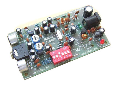 BH1417F调频立体声发射板套件 无线发射模块 电子制作DIY散件