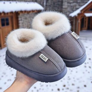雪地靴儿童棉拖鞋小中大男女童冬季亲子棉鞋室内居家防滑学生拖鞋