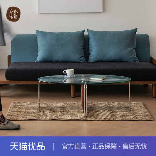 【不含运费+送装费】乔木乐语榉木中古玻璃茶几#谱蕾森茶几胡桃色