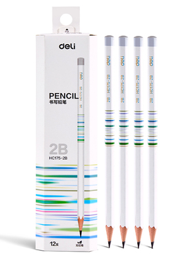 【门店发货】得力HC175-2B12支HB铅笔12支/盒赠橡皮卷笔器2B/HB