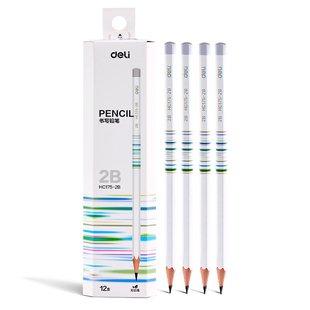 2B12支HB铅笔12支 门店发货 得力HC175 盒赠橡皮卷笔器2B