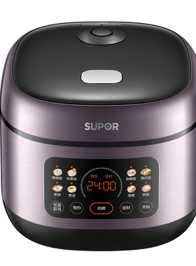 【门店发货】苏泊尔电饭煲SF30FC2024 容量3L可拆内盖智能预约
