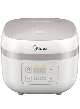 【门店发货】美的电饭煲MB-AFB40C8