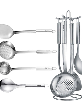 【门店发货】SUPOR/苏泊尔 T1412Q