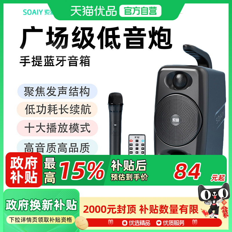 Ʒʺڱ׼桿 sh36ߴ仧99Ԫ