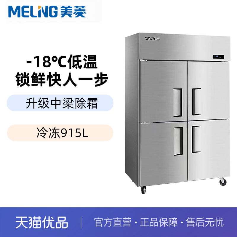 MCF(L)-1.2LCDE714MV7 MCF(L)-1.2LDE714MV74599Ԫ