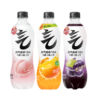 气森林气泡水0糖0脂0卡果味白桃葡萄多口味480ml 元 门店发货