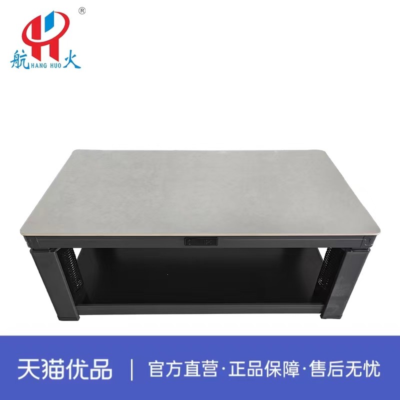 ������ ������������ʯīϩ���ȹ�