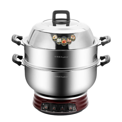 【门店发货】Royalstar/荣事达电炒锅RDG-ZH34B3