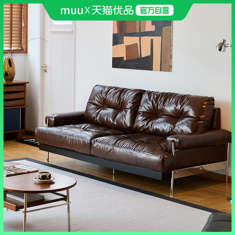 ����ɫ MUU����������Ƥ��ɳ����ͥ����ɳ����ʽֱ��ͷ��ţƤ�йŷ�ɳ�� 15231.04Ԫ