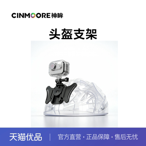 可360度旋转、易安装