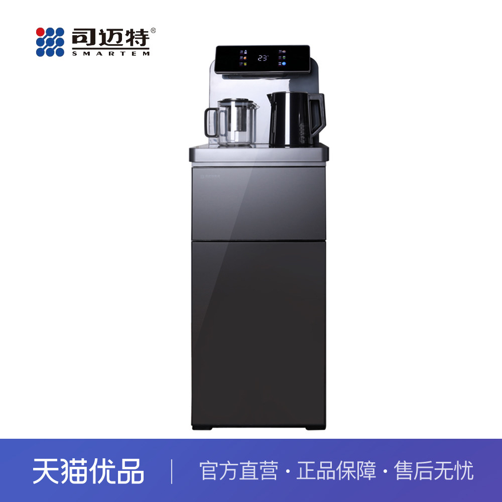 ������ ˾���ؼ�ˮ��������䴥������