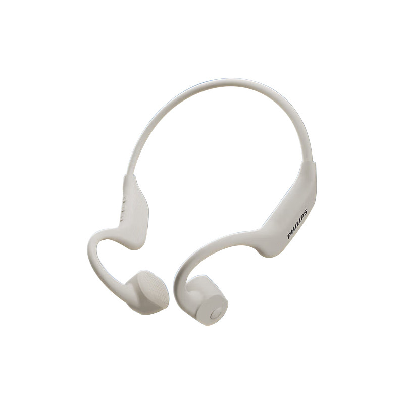 【门店发货】Philips/飞利浦 TAA6609C 米白色 - 实物图