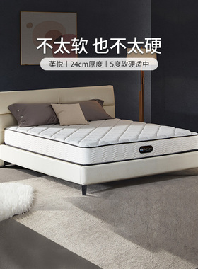美国simmons席梦思官方旗舰店弹簧床垫家用卧室软硬适中1.5米1.8m