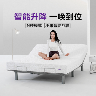 巢物硬核电动床家用多功能升降智能床垫席梦思情侣卧室孕妇老人