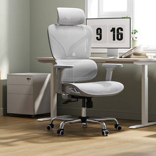 歌德利G22人体工学椅电脑办公乳胶椅舒适久坐电竞椅转椅学生椅