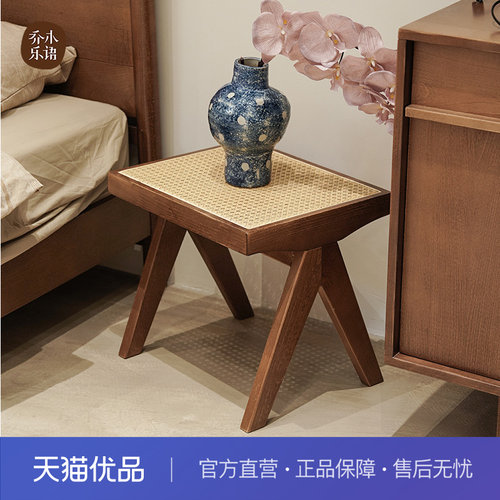 【不含运费+送装费】乔木乐语榉木实木中复古藤编凳#边凳胡桃色