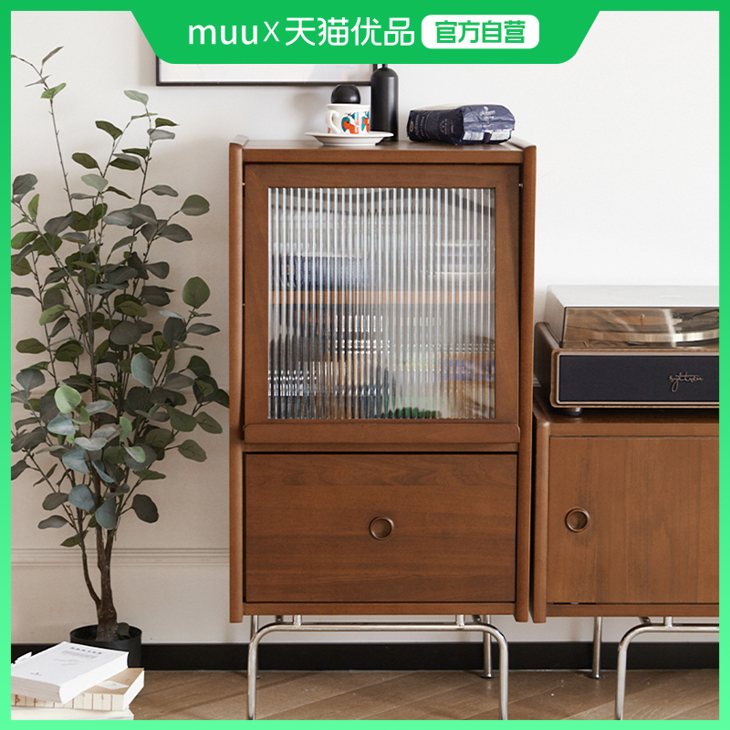 MUU实木小边柜北欧复古日式立柜客厅玄关储物收纳斗柜原木风家具