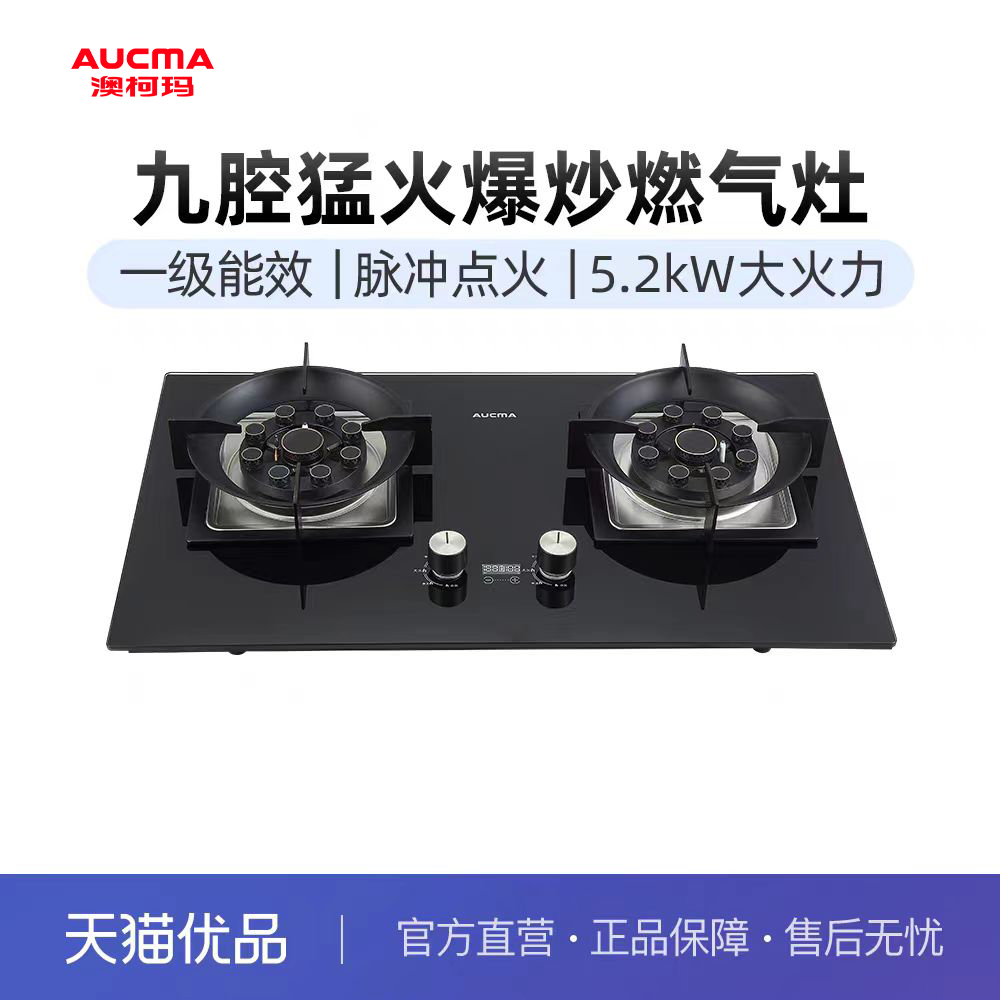 Ȼ Ŀ5.2kwǻͻȼ1092.8Ԫ