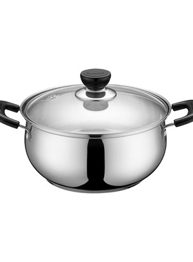 【门店发货】Supor/苏泊尔 ST20H3