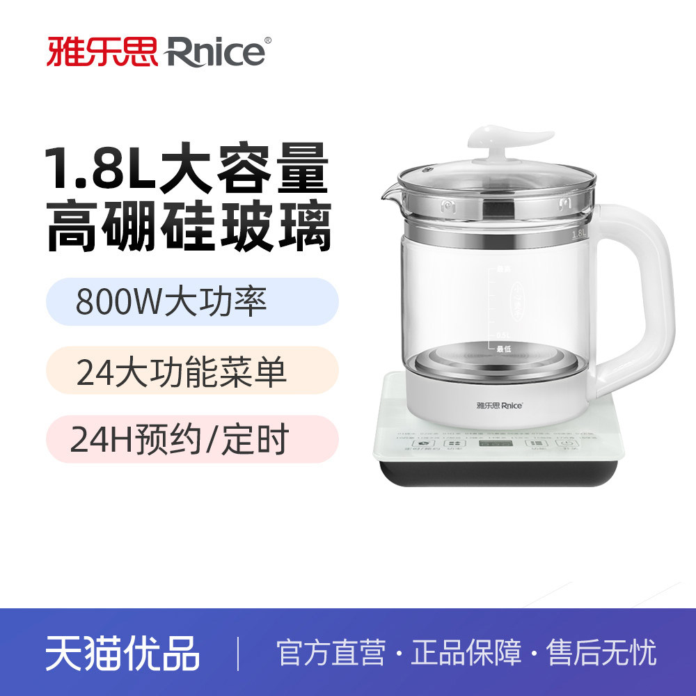 ���ڲ���������˼������ȫ�Զ��������ð�ɫ  94.06Ԫ(������)