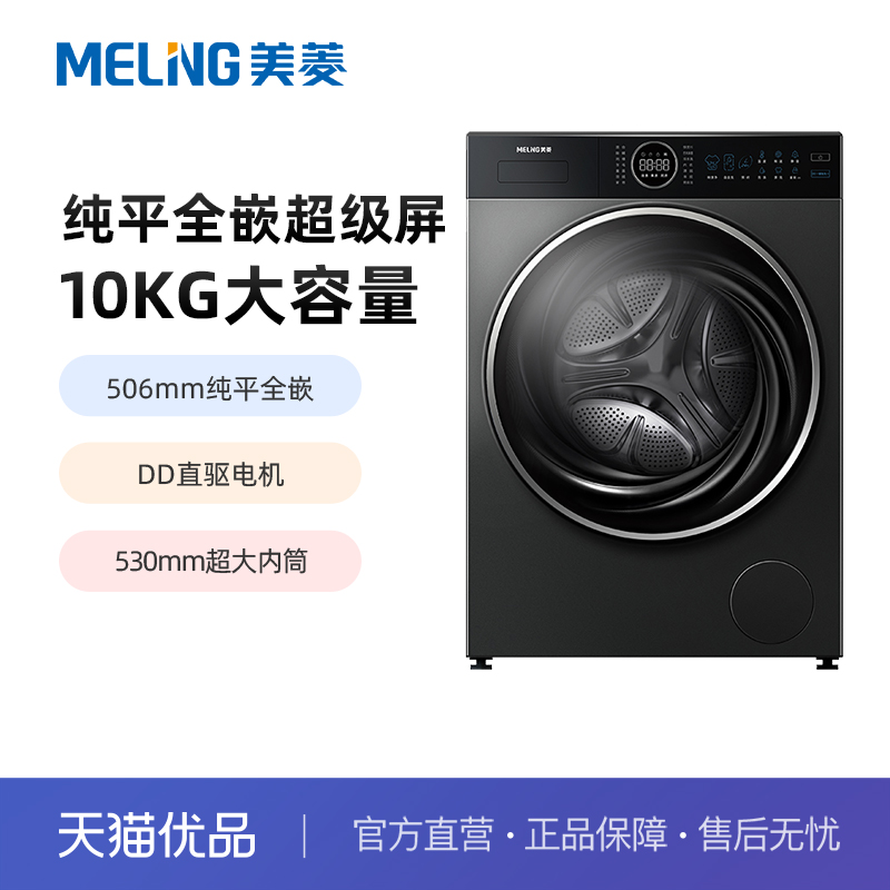 һ ⳬͲϴ»S21AG100D4499Ԫ