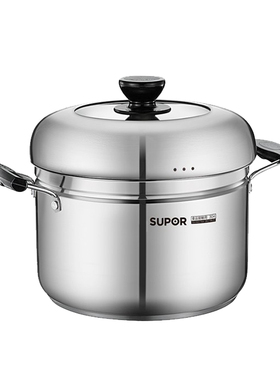 【门店发货】Supor/苏泊尔 SZ24S1 SZ24S1-24cm