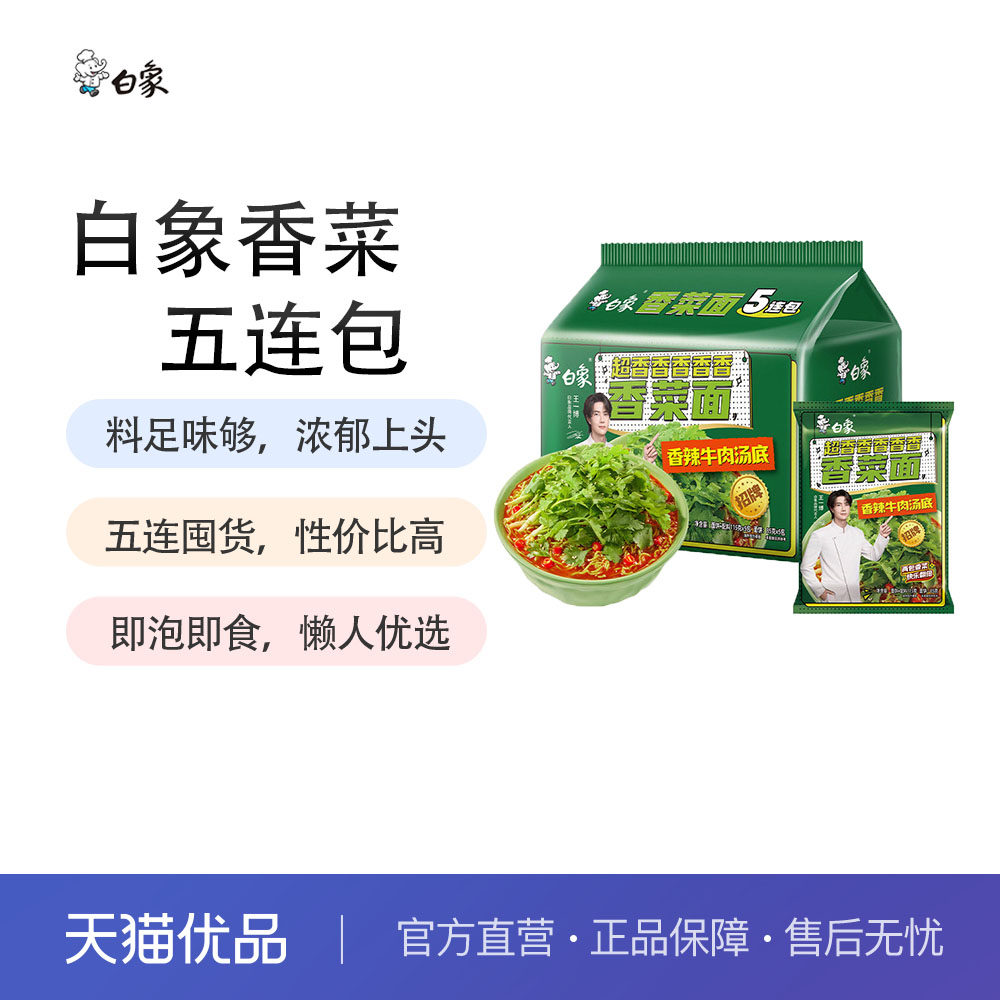 ���ڲ�������������淽����5������װ������ʳҹ���߲������������������5����*1 