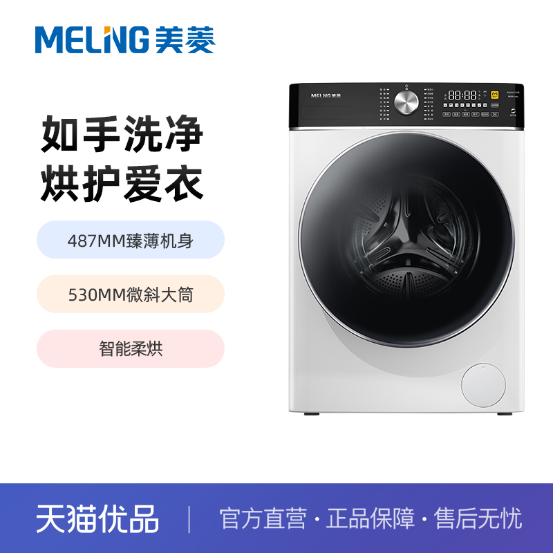 ذ ϴͲϴ»RS2AH100B2499Ԫ