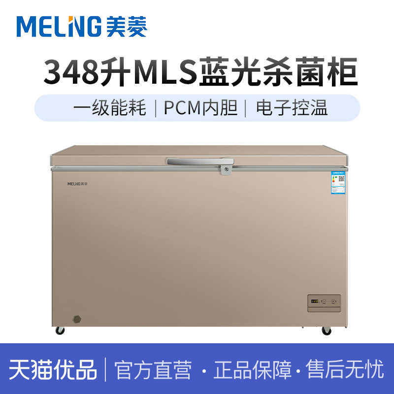 MCF(W)-401LDE 401LDE5997Ԫ3(1999Ԫ/)