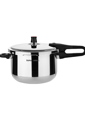 【门店发货】SUPOR/苏泊尔 YW203JA1 YW203JA1-20cm