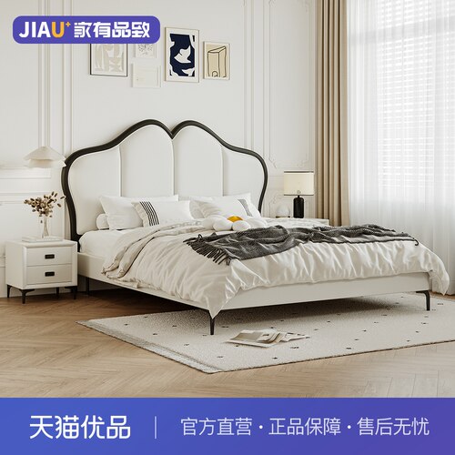家有品致（JIAYOUPINZHI）法式奶油风蝴蝶床双人床JM103RC12